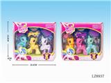 OBL10058397 - Beauty set