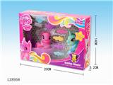 OBL10058418 - Beauty set