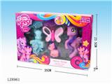 OBL10058421 - Beauty set