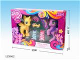 OBL10058422 - Beauty set