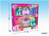 OBL10058426 - Beauty set