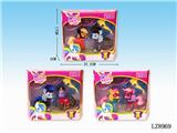 OBL10058428 - Beauty set