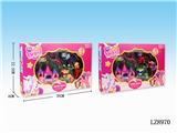 OBL10058429 - Beauty set