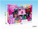 OBL10058431 - Beauty set