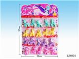 OBL10058433 - Beauty set