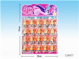 OBL10058436 - Beauty set