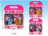 OBL10058439 - Beauty set