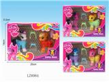 OBL10058443 - Beauty set
