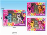 OBL10058444 - Beauty set