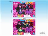 OBL10058445 - Beauty set