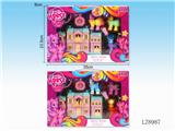 OBL10058446 - Beauty set