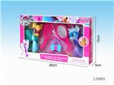 OBL10058450 - Beauty set