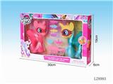 OBL10058452 - Beauty set