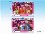 OBL10058456 - Beauty set