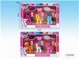 OBL10058457 - Beauty set