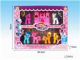OBL10058463 - Beauty set