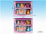 OBL10058465 - Beauty set