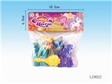 OBL10058481 - Beauty set