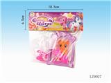 OBL10058486 - Beauty set