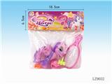 OBL10058491 - Beauty set