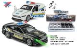OBL10058493 - Die-cast toys