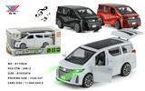 OBL10058500 - Die-cast toys