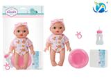 OBL10058631 - 10寸喝水尿尿娃娃/小便娃娃加配件