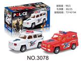 OBL10058895 - 电动警车