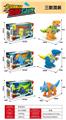 OBL10058984 - Self-assembling
