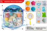 OBL10059096 - 浴室戏水海洋网袋、婴儿软胶动物、软胶捏捏球、动物、戏水网勺、婴儿摇铃(13PCS）