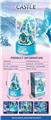 OBL10059215 - 积木旋转音乐盒
（冰雪城堡）301PCS