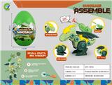 OBL10059318 - Self-assembling