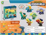OBL10059323 - Self-assembling