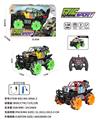 OBL10059475 - 2.4G七通道四驱灯光特技车