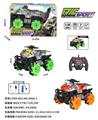 OBL10059476 - 2.4G七通道四驱灯光特技车