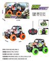 OBL10059478 - Remote control cars / tanks