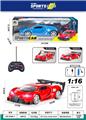 OBL10059483 - Remote control cars / tanks