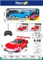 OBL10059484 - Remote control cars / tanks
