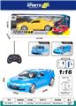 OBL10059485 - Remote control cars / tanks