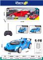 OBL10059489 - Remote control cars / tanks
