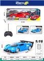OBL10059490 - Remote control cars / tanks