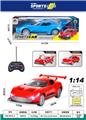OBL10059491 - Remote control cars / tanks