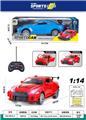 OBL10059492 - Remote control cars / tanks