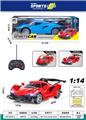 OBL10059494 - Remote control cars / tanks