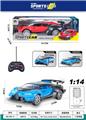 OBL10059495 - Remote control cars / tanks