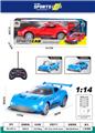 OBL10059497 - Remote control cars / tanks