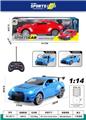 OBL10059498 - Remote control cars / tanks