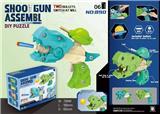 OBL10059524 - Self-assembling