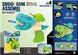 OBL10059525 - Self-assembling