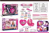 OBL10059705 - Beauty set